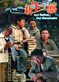欧美一区二区三区视频